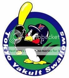 tokyo yakult swallows tokyo yakult swallows